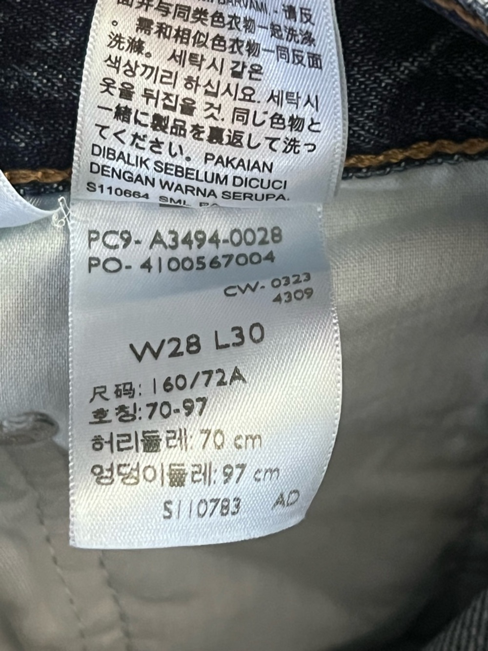 Levi’s Premium Baggy Dad Straight Leg Jeans - Picture 11 of 13